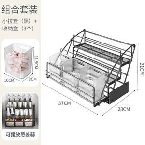 厨房伸缩拉篮厨房橱柜收纳碗拉蓝伸缩顶柜置物架升降吊柜双层调料