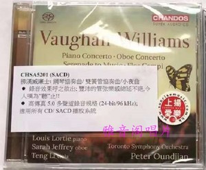 CHSA5201 沃恩·威廉斯 钢琴协奏曲/双簧管协奏曲/小夜曲SACD预订