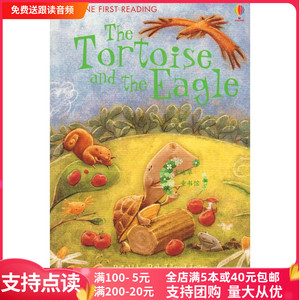The Tortoise And The Eagle 乌龟和老鹰 儿童英文绘本故事桥梁书