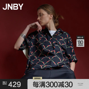 JNBY/江南布衣夏季衬衫女t恤短袖上衣宽松休闲复古衬衣女装绿色
