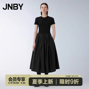 【商场同款】JNBY/江南布衣24夏新品连衣裙拼接短袖长裙5O4G14470