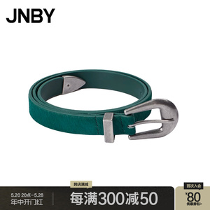JNBY/江南布衣夏季皮腰带女式牛皮革通勤复古金属针扣7M2K60620