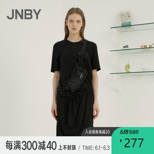 JNBY/江南布衣2019新品不规则褶皱短袖长款连衣裙女5I