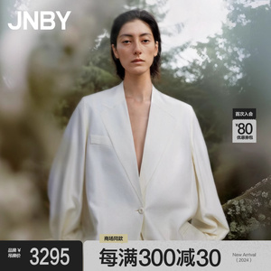 【商场同款】JNBY/江南布衣24春新品西装宽松羊毛西服女5O1713200