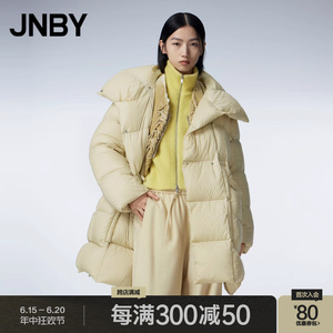 【6.15开售】JNBY/江南布衣冬季中长款羽绒服女立领外套简约通勤