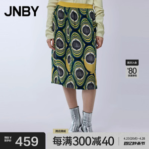JNBY/江南布衣春夏季裙子半身裙女直筒短款压褶印花修身气质通勤