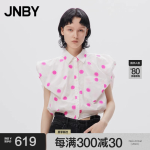 JNBY/江南布衣小波点短款衬衫女肩部泡泡设计单排扣翻领无袖衬衣