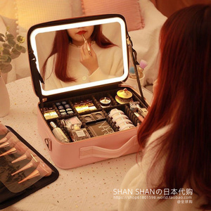日本GP化妆包带镜子带LED灯大容量化妆品跟妆师手提便携收纳箱包