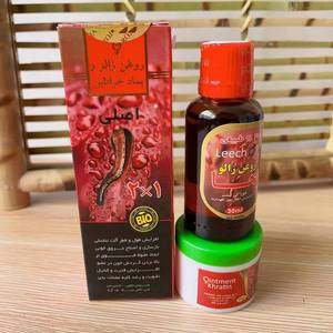 伊朗ROJA阿拉伯植物15g软膏和水蛭油按摩油30ml 男性用品