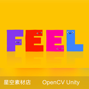 Unity Feel 3.16 粒子效果动感特效工具镜头抖动效果 打击感反馈