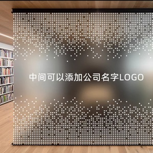 白色磨砂不透方块膜办公室隔断玻璃装饰膜uv来图定制logo带背胶