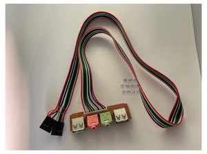 电脑主机箱前置面板音频线USB PCB挡板线主板扩充板配件AUDIO转接