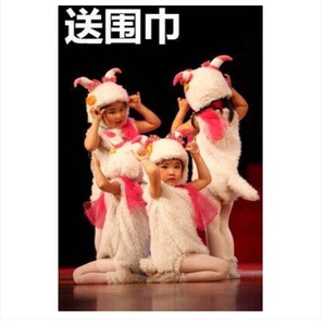 儿童小羊演出表演服装幼儿动物服狼和小羊舞蹈服纱裙卡通大灰狼