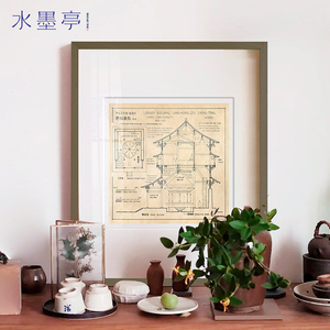 梁思成·图像中国建筑史手稿 新中式玄关柜装饰画现代复古摆台画