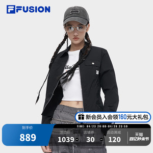 FILA FUSION斐乐运动外套女2024夏季新款修身翻领黑色工装夹克