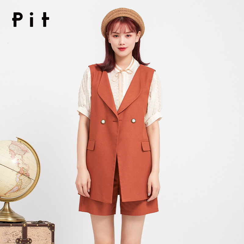 【商场同款】pit女装2019秋季新款焦糖色全棉纯色中长款马夹女