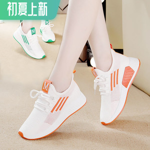 香港休闲女鞋2024新款夏季运动鞋透气网面轻便飞织跑步鞋小白