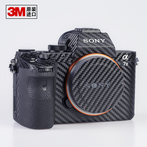 适用于SONY索尼单反相机贴皮A7RM2/A7R2/A7S2 机身贴膜保护贴纸3M