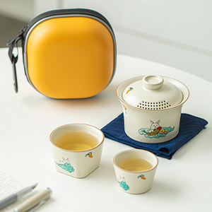 天地人和 旅行茶具套装便携式一壶两杯快客杯带过滤陶瓷泡茶盖碗