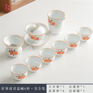 喝绿茶的玻璃杯子商用简家用功夫茶具套装花茶小套下午茶提梁壶陶