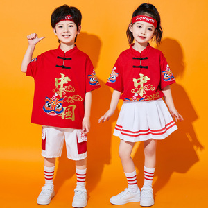 六一儿童啦啦队演出服运动会服装小学生拉拉队幼儿园舞蹈表演服装