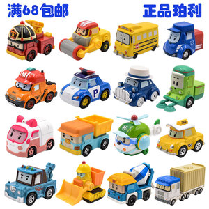 韩国珀利Poli警车 静态模型合金车模 儿童男孩玩具车摆件