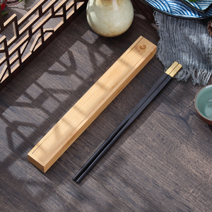 紫光檀乌木筷子单人装单独包装一双带盒子1双创意便携木质精致