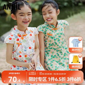 【国风裙】安奈儿童装女童短袖连衣裙2024新款中国风裙子复古优雅