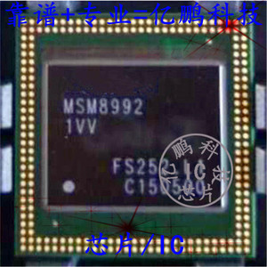 适用小米5 6G运存CPU MSM8996 8992 K3RG6G60MM K3RG4G40MM MGCJ