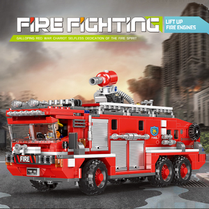 星堡积木消防车119救援火警云梯汽车模型儿童益智拼装玩具男女孩