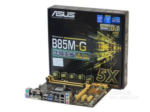 Asus/华硕 B85M-G  DDR3内存主板1150针全固态主板带HDMI接口