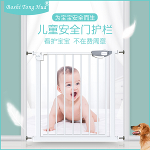 婴儿童安全门栏宝宝家用围栏隔离门楼梯口防护栏宠物狗栅栏免打孔
