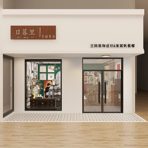 创意户外门头广告牌个性店铺门店悬挂复古铁艺牌子led灯箱展示广