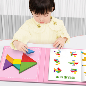 磁力七巧板智力拼图小学生性3到6岁儿童教具幼儿园吸益智玩具专用