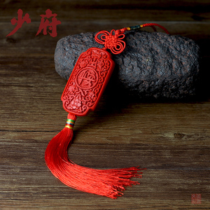 北京传统漆雕漆器小号中国结车挂件饰品中国风送老外礼物特色礼品