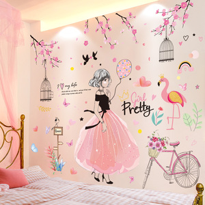 卧室壁纸自粘床头背景墙贴纸房间墙上墙面装饰品墙壁贴画家用贴饰
