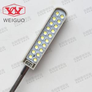 FSM-820灯 缝视明20颗灯珠 LED缝纫机灯 衣车灯 大强磁工作灯