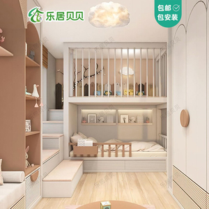 乐居贝贝定制实木现代时尚高低上下简约框架创意双层床子母儿童床