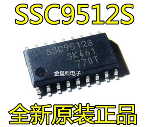 深圳店 SSC9512S 全新原装 液晶电视电源芯片 SOP-18 贴片 可直拍