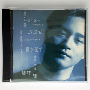 新艺宝唱片 CP-50031 张国荣—SALUTE 童年时/滴汗 1CD