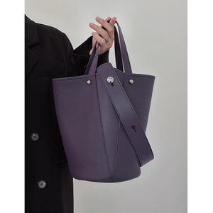 紫色水桶包包女2024新款质感大容量慵懒风通勤菜篮子单肩手提拎包