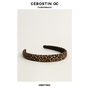 【Cebostinoc】韩国欧尼豹纹发箍欧美时尚ins风头箍港风时髦头箍