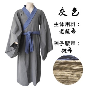 古代棉麻衣服,棉麻衣服_大山谷图库