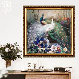 雅慕DMC十字绣套件印花卧室餐厅现代简约动物油画森林情侣孔雀