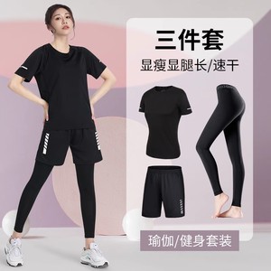 健身服跑步运动套装女速干衣2024新款夏季大码羽毛球晨跑瑜伽衣服