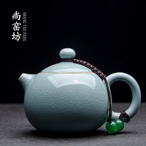 汝窑 泡茶壶 家用小茶壶陶瓷功夫茶具汝瓷单壶西施一人喝冲茶壶