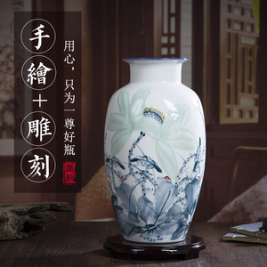 景德镇陶瓷花瓶摆件客厅插花花器手绘荷花瓷器 现代中式装饰品