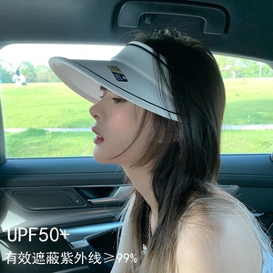日本夏天无顶防紫外线遮阳UV防晒帽空顶帽子女骑车户外遮脸太阳帽