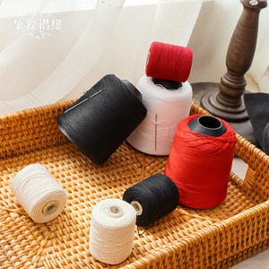 缝衣服线针线手缝小卷宝塔线缝纫机线家用大卷粗线团缝被子线棉线