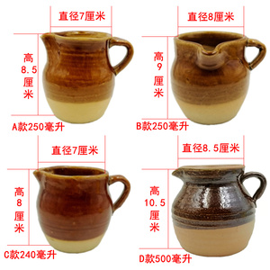 云南土陶罐粗陶泡茶罐茶艺泡茶壶民族工艺全手工餐饮具茶具公道杯